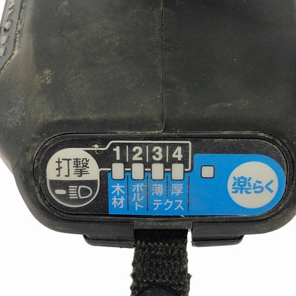 ☆中古品☆makita マキタ 18V 充電式インパクトドライバ TD173DZB 黒/ブラック 本体のみ コードレス 締付け 電動工具132147 - 8