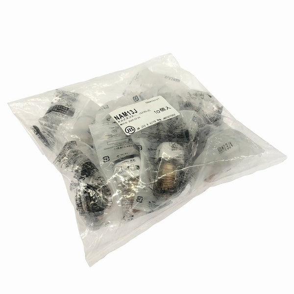 ☆未使用品☆Bridgestone ブリヂストン プッシュマスター オスアダプター NAM13J 10個入り117666 - 2