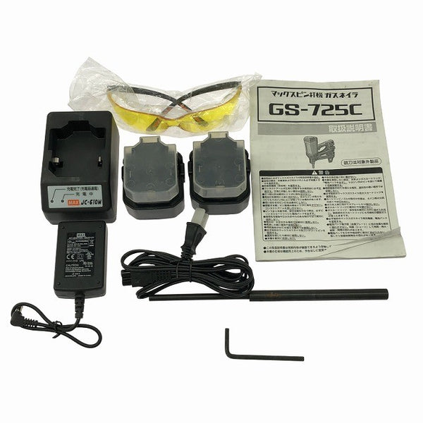 ☆中古品☆MAX マックス 6V 充電式ガスネイラ GS-725C バッテリ2個(1.5Ah) 充電器 ケース付 ガス式鋲打ち機 ガスピン打ち機133537 - 10