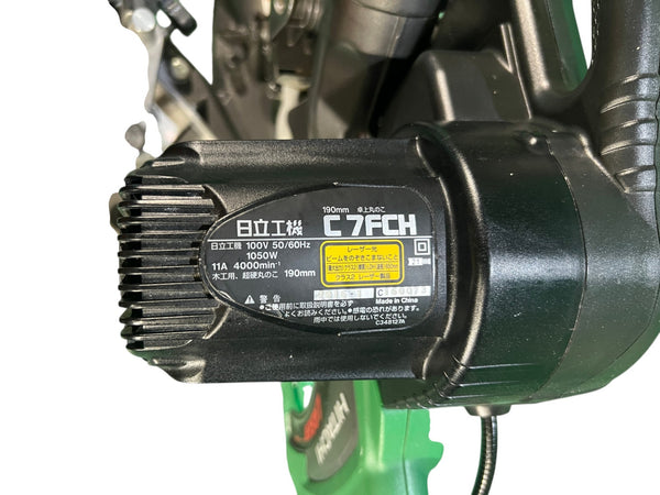 ☆中古品※グリップなし☆HiKOKI ハイコーキ 190mm 卓上丸のこ C7FCH レーザー ライト付 卓上マルノコ 卓上丸鋸 切断機133717 - 9