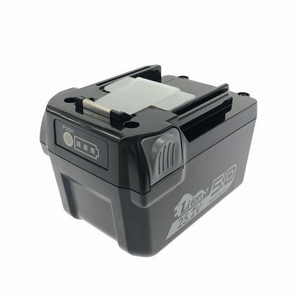 ☆未使用品☆MAX マックス 25.2V 5.0Ah リチウムイオン電池パック JP-L92550A 純正バッテリー 蓄電池 充電池 電動工具用118244 - 2