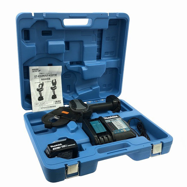 ☆未使用品☆IZUMI イズミ 泉精器 18V 充電式ケーブルカッター S7-K50YM バッテリ1個(3.0Ah) 充電器 ケース付 ケーブル切断機138107 - 3
