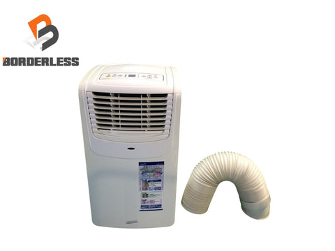 スポットクーラー