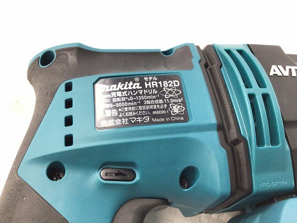 ☆未使用品☆makita マキタ 18V 18mm 充電式ハンマドリル HR182DZKV 青/ブルー本体+集じんシステム+ケース付 コードレス 115973115973 - 9