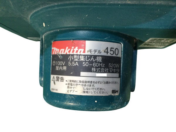 ☆中古品☆makita マキタ 小型集じん機 450 100Ｖ 520W 集じん袋付 連動式 ホース付 集塵機 掃除機 クリーナー136490 - 8