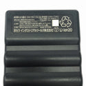 ☆比較的綺麗☆BURTLE バートル エアークラフト 24V バッテリー AC09 ファン AC09-1/2 充電器 Mサイズ AC2076138379 - 8