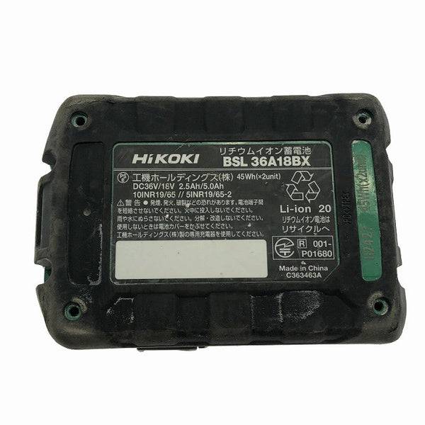 ☆中古品☆HiKOKI ハイコーキ 純正リチウムイオン蓄電池 BSL36A18BX マルチボルトバッテリー 充電池 Bluetooth搭載115532 - 10