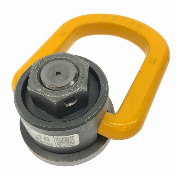 ☆長期倉庫在庫品 12個セット☆マーテック株式会社 フレノリンクボルト C-16 使用荷重 1.6t/1.6トン C型 溶接タイプ FRENO135614 - 2