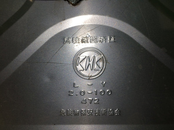 ☆未使用品☆TAJIMA タジマ 環境対応型ウレタン系プライマー OTプライマーA ウレタン系プライマー 16kg/缶133463 - 6