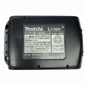 ☆未使用品☆makita マキタ 18V 充電式全ネジカッタ SC121DRG 青/ブルー バッテリー1個(18V 6.0Ah) 充電器 ケース付134800 - 10