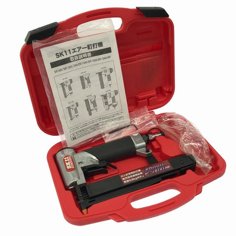 ☆未使用品☆SK11 藤原産業 35mm 常圧 エアピン釘打機 SAN-35P ケース付 エアピン釘打ち機 ピンネイラ ピンタッカ エア工具129816 - 0