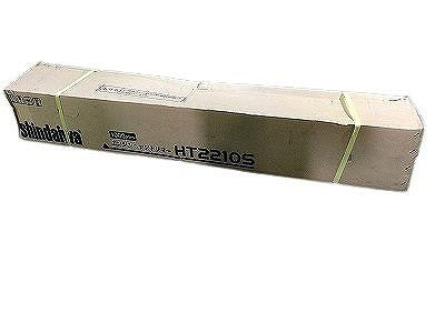 ☆未使用品☆SHINDAIWA 新ダイワ エンジンヘッジトリマー HT2210S-1000B 片刃タイプ 刈込幅834mm 長さ1318mm エンジン式116774 - 4