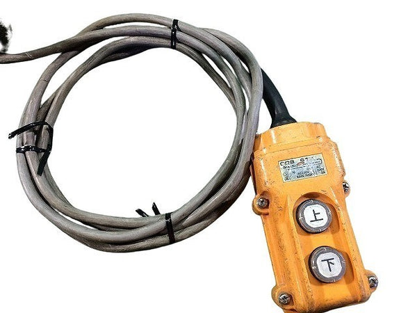 ☆中古品☆トーヨーコーケン 100V 定置型ウインチ ベビーマイティ MA-650M 定格荷重150kg 小型ウインチ - 10