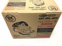 ☆未使用☆makita マキタ 18V 150mm 充電式チップソーカッター CS553DZS 電動工具 大工道具130257 - 10
