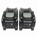 ☆美品☆makita マキタ 40Vmax パワーソースキット XGT6 バッテリー2個(BL4050F) 充電器(DC40RB) ケース付き136464 - 8