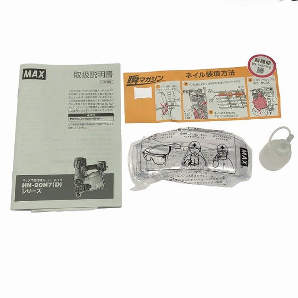 ☆未使用品☆MAX マックス 90mm 高圧釘打機スーパーネイラ HN-90N7(D)-G コイルネイラ 最新モデル 2026年6月発売134349 - 10