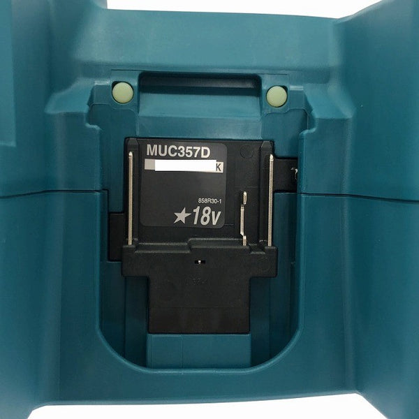 ☆未使用品☆makita マキタ 18V 350mm 充電式チェンソー MUC357DZ 本体のみ コードレス 電動チェーンソー 電動工具 伐採 造園132920 - 8