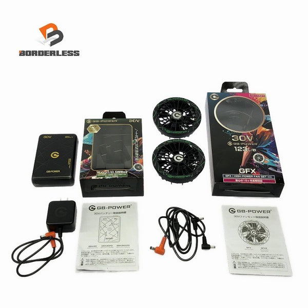 ☆未使用品セット☆ GB-POWER 長信ジャパン 30V バッテリー GB430PD-B 専用ファン GFX-GR 2026年モデル130913 - 1
