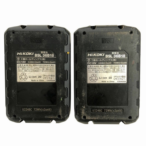 ☆中古美品☆TONE トネ 36V コードレス建方1番 CKS250 幅211mm シャーレンチ バッテリー2個(BSL36B18)充電器+パーツ+ケース133803 - 10