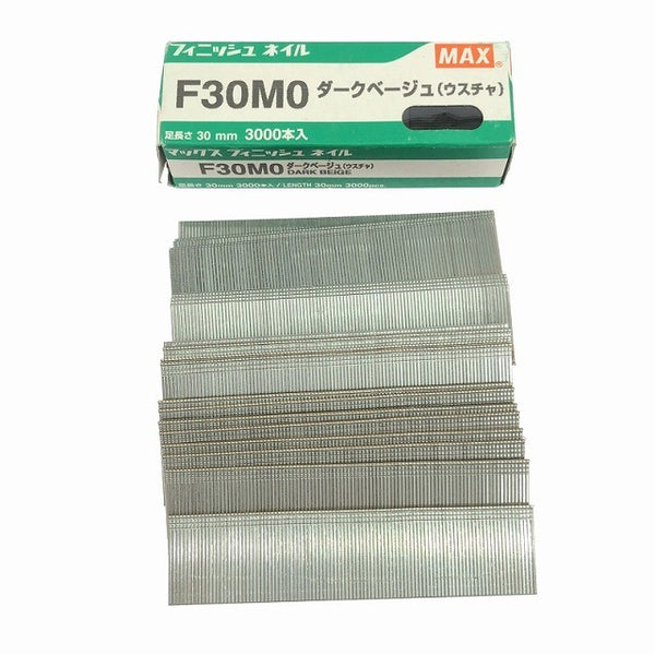 ☆中古品☆makita マキタ 常圧仕上釘打 AF502N フィニッシュネイラ 大工道具 エアツール エア工具 内装124209 - 10