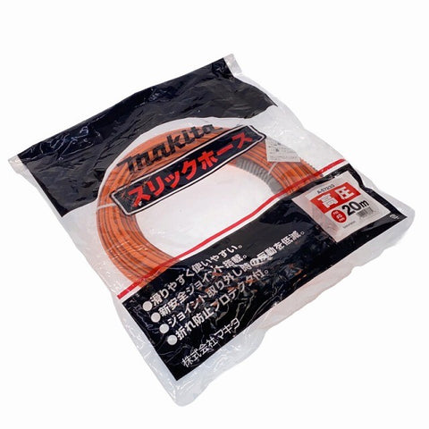 ☆未使用品☆ makita マキタ 高圧スリックホース 長さ20m A-57233 内径5mm 外径9mm エアホース エア工具130119 - 0