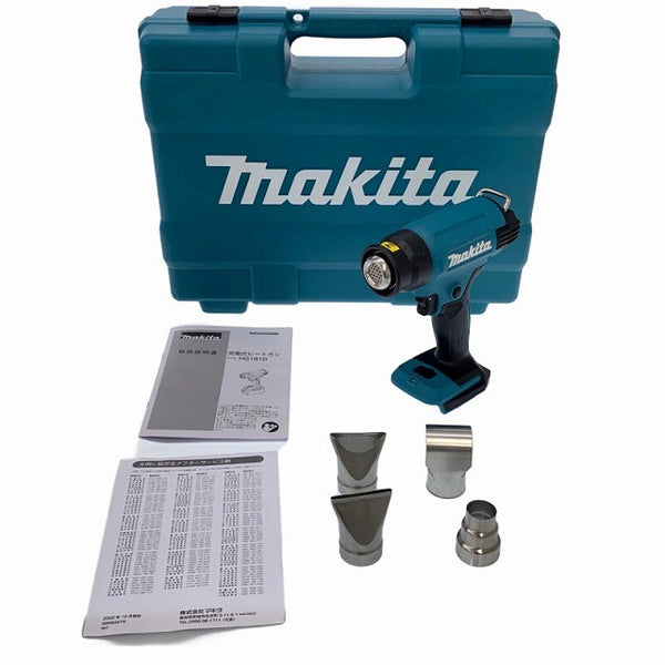 ☆未使用品☆makita マキタ 18V 充電式ヒートガン HG181DZK 本体+ケース アタッチメント ホットエアガン 設定温度 ～550度118053 - 3