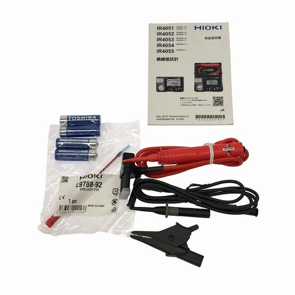 ☆中古極美品☆HIOKI 日置電機 絶縁抵抗計 IR4052 5レンジ デジタルメガー 絶縁抵抗測定器 電気計測器 測定器133104 - 10