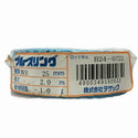 ☆未使用4本セット☆コンドーテック パワースリング2本 KP-1 25mm×2m 35mm×2m TESAC テザック ブルースリング2本 25mm×2.0ｍ130951 - 10