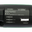☆未使用品☆ HIKOKI ハイコーキ 36V コードレスマルチツール CV36DMA(XPZ)本体+バッテリー1個+充電器+ケース カットソー128160 - 8