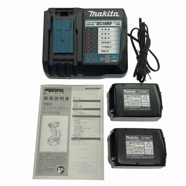 ☆極美品☆makita マキタ 18V 充電式インパクトドライバ TD173DRGX 青/ブルー バッテリー2個(18V 6.0Ah)充電器 ケース付 コメ有120626 - 10