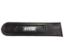 ☆中古品☆ RYOBI リョービ エンジンチェンソー ESK-3740 排気量36.3ml ガイドバー400mm エンジン式 チェーンソー 造園 伐採 - 10