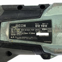 ☆中古品☆HITACHI 日立工機 100V 19mm 振動ドリル DV19V ケース付き 電動工具126724 - 8