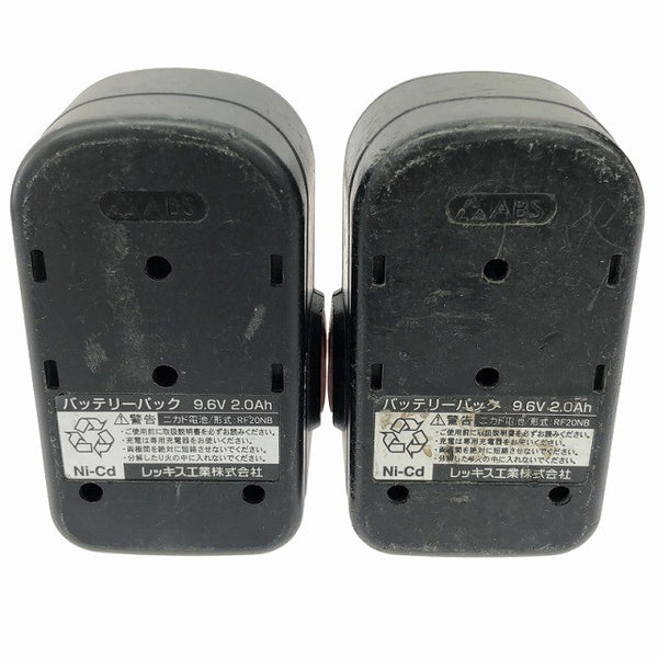 ☆中古品☆REX レッキス 9.6V コードレスフレア RF20N バッテリ2個(2.0Ah)充電器 パーツ ケース付 充電式フレアツール137219 - 10