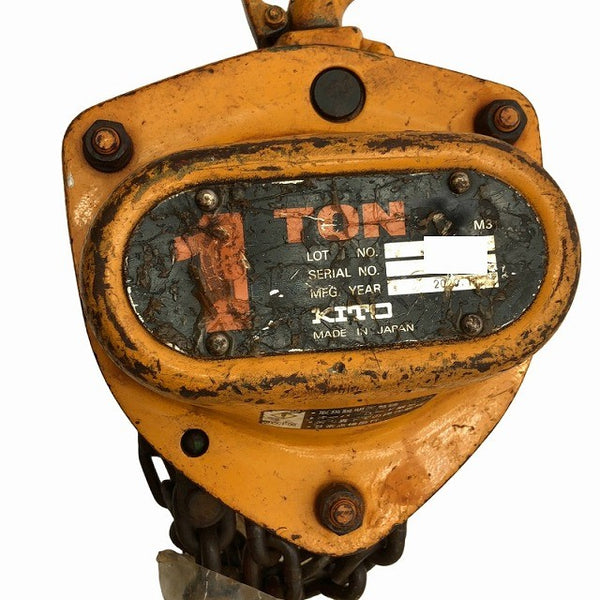 ☆中古品2個セット☆KITO キトー チェーンブロック M3形 CB010 荷重1.0ton/1ton 揚程2.5m 手動式 チェンブロック 吊り具 荷揚げ機136345 - 8