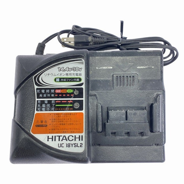 ☆中古品☆HITACHI 日立工機 14.4V コードレスインパクトドライバー WH14DDL 緑 充電器(UC18YSL2)付 充電式 バッテリー式 - 10