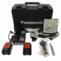 ☆極美品☆Panasonic パナソニック 18V 充電ディスクグラインダー EZ46A1LJ2G-H バッテリ2個(18V5.0Ah) 充電器 ケース 充電式134357 - 3
