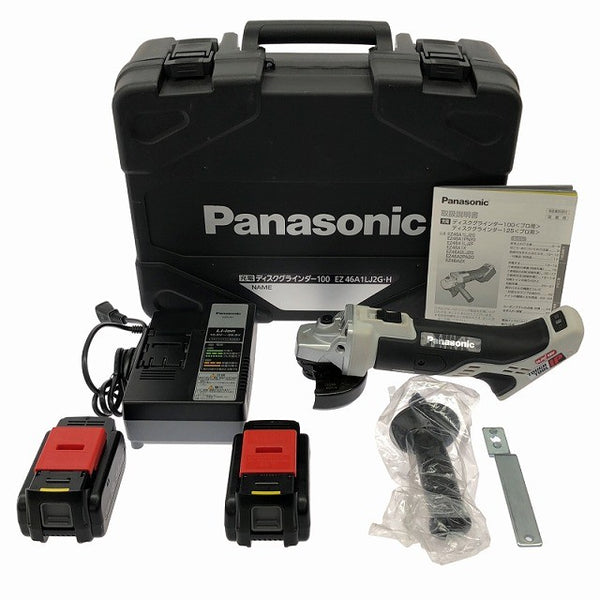☆極美品☆Panasonic パナソニック 18V 充電ディスクグラインダー EZ46A1LJ2G-H バッテリ2個(18V5.0Ah) 充電器 ケース 充電式134357 - 3