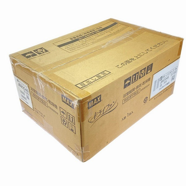 ☆未使用品☆ MAX マックス 100V 浴室乾燥暖房機ドライファン/DRYFAN BRS-C101HR-CX 浴室 住宅設備118343 - 5