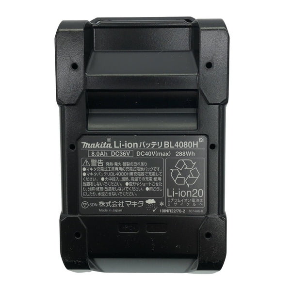☆未使用品☆makita マキタ 40Vmax 8.0Ah 純正 リチウムイオンバッテリー BL4080H A-77263 高出力タイプ リチウムイオン電池129295 - 10