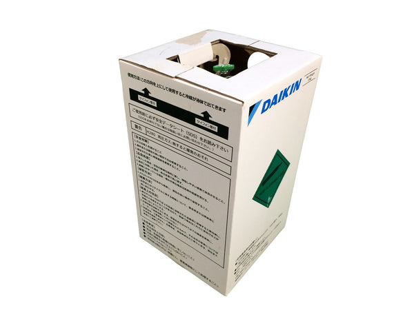 ☆未使用品☆DAIKIN ダイキン 冷媒フロンガス R-410A 10kg 冷媒ガス エアコンガス クーラー 空調 refrigerant130887 - 4