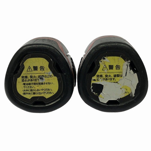 ☆中古品☆BOSCH ボッシュ 10.8V コードレスドライバードリル GSR10.8V-LI バッテリ2個(1.3Ah) 充電器 専用ソフトケース 充電式130424 - 10