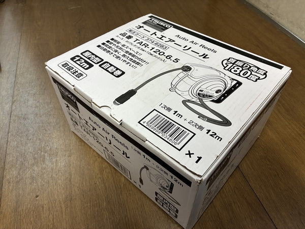 ☆未使用品☆TRUSCO トラスコ 一般圧/常圧 オートエアーリール TAR-120-6.5 エアホースリール エアホースドラム126871 - 10