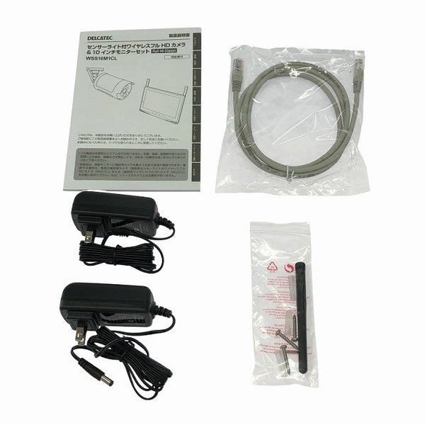 ☆未使用品 2点セット☆ DELCATEC センサーライト付 ワイヤレスフルHDカメラ&モニターセット WSS10M1CL 増設用カメラ WSS1C付き138213 - 6