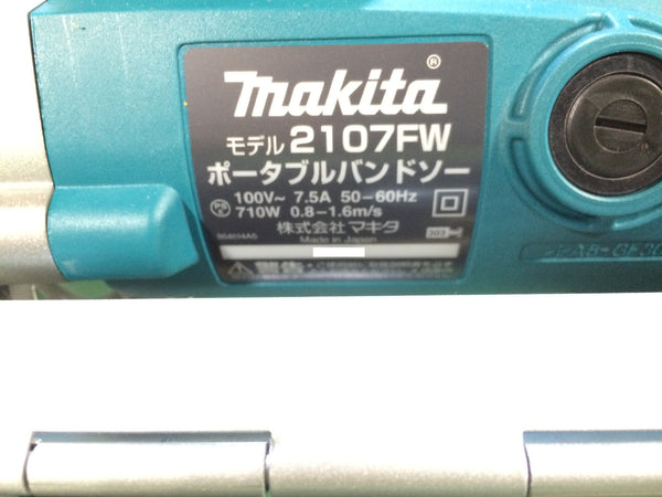 ☆未使用品☆makita マキタ 100V ポータブルバンドソー 2107FW スタンド付 コード式 帯鋸切断機 パイプ切断機 鉄工用 - 9