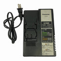 ☆中古品3点セット☆Panasonic パナソニック リチウムイオンバッテリー EZ9L45 EZ9L44 充電器 EZ0L81 合計3点セット136310 - 9