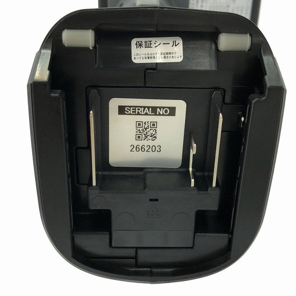 ☆未使用品☆IZUMI イズミ 泉精器 18V 充電式ケーブルカッター S7-K50YM バッテリ1個(3.0Ah) 充電器 ケース付 ケーブル切断機138107 - 9