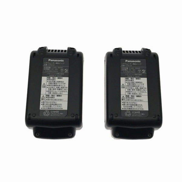 ☆未使用品☆Panasonic パナソニック 18V 充電式インパクトドライバー EZ1PD1T1G アタッチメント バッテリー2個(18V 5.0Ah) 充電器136549 - 10