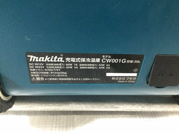 ☆中古品☆makita マキタ 40Vmax/18V/100V 充電式保冷温庫 CW001G 青 本体＋ACアダプタ付 コードレス冷温庫 アウトドア キャンプ134573 - 8