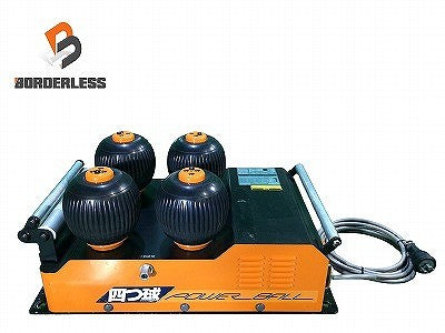 ☆美品☆IKURA イクラ 育良精機 三相200V パワーボール ISK-PB403 四つ球 インバータ制御連動式 ケーブル中間送り機 延線ボール115118 - 1