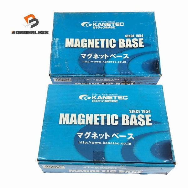 ☆中古品2個セット☆KANETEC カネテック マグネットベース MB-RV MB-W2S 吸着力100kgf マグネットスタンド マグネットホルダー138477 - 1